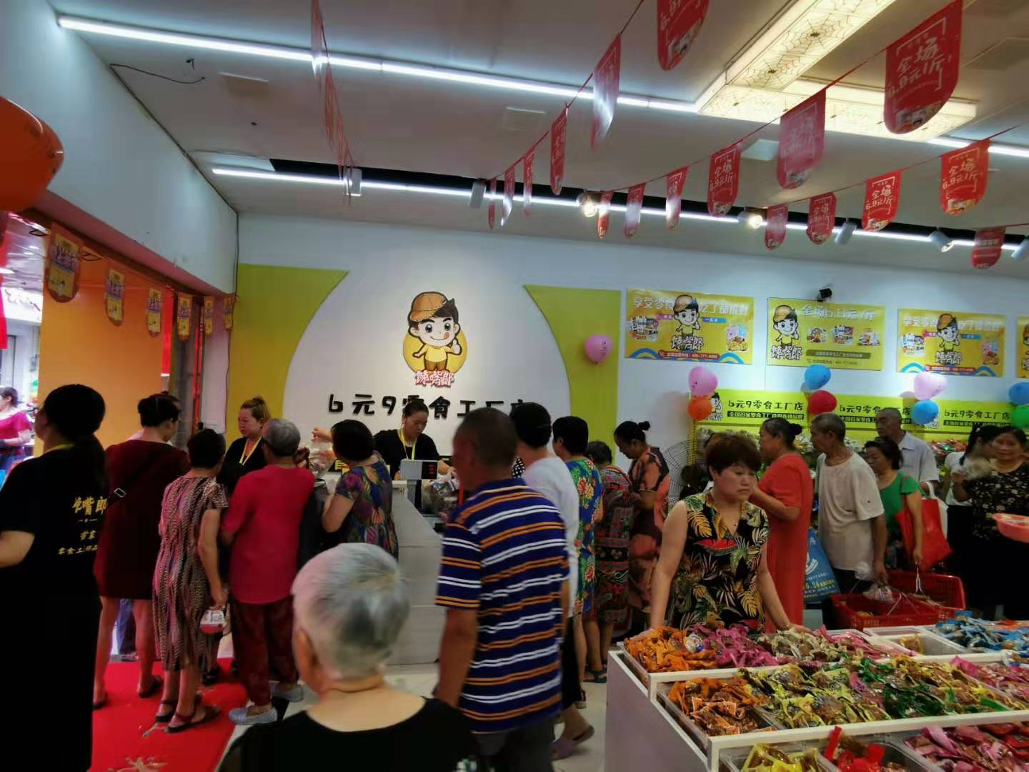 開零食加盟店如何一眼吸引到顧客？