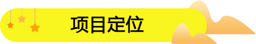 新手經(jīng)營零食加盟店的三點誤區(qū)?
