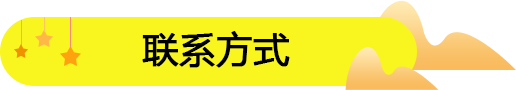 新手經(jīng)營零食加盟店的三點誤區(qū)?