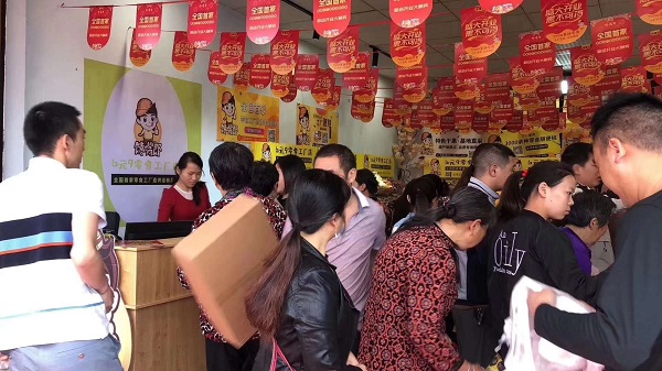 四川廣安休閑零食連鎖店加盟哪個品牌好？