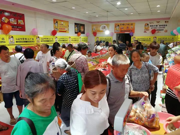 6元9零食加盟店如何進(jìn)行宣傳？