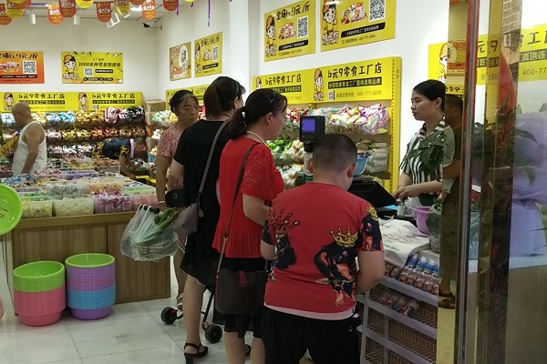 零食加盟店如何提升銷售額？
