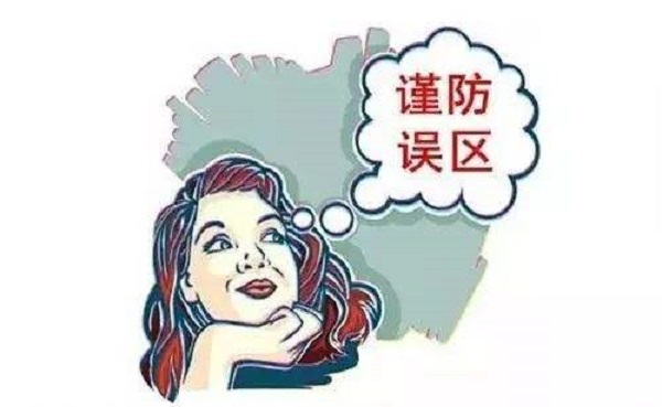 零食加盟店常見的經(jīng)營誤區(qū)有哪些？