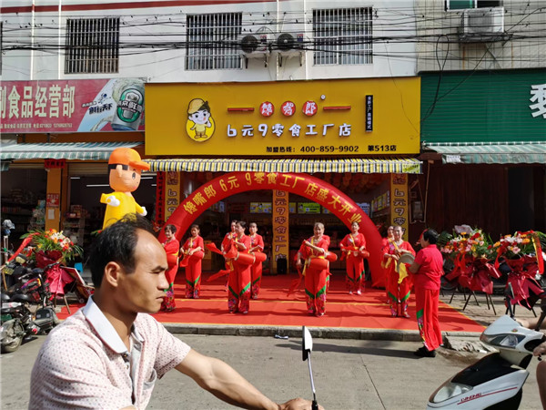 開零食連鎖加盟店需要注意哪些事項(xiàng)？