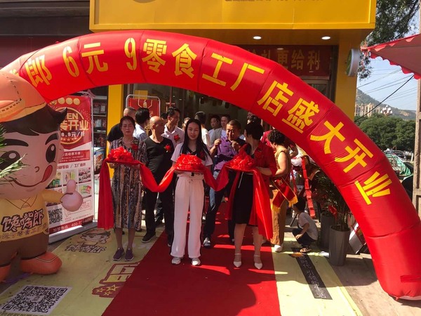 饞嘴郎全程扶持您開店，甩手掌